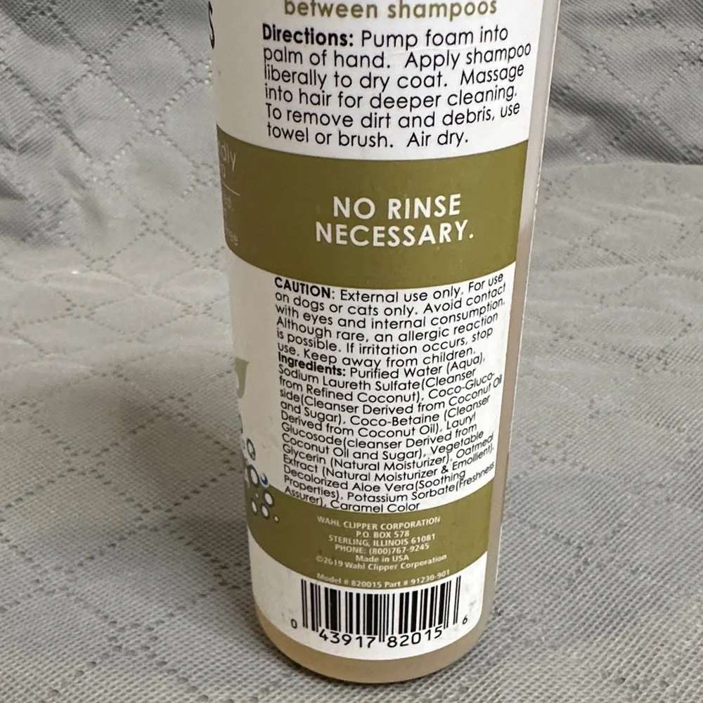 Wahl Waterless No Rinse Pet Shampoo Coconut Lime Verbena Scent NWOT Oatmeal